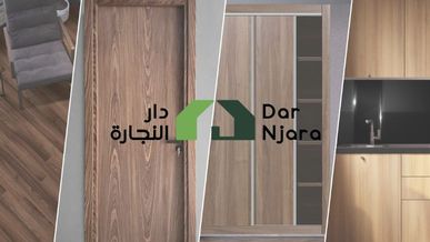 Dar Njara : Une franchise marocaine en pleine expansion